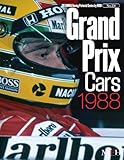 Grand Prix Cars 1988 ( Joe Honda Racing Pictorial series by HIRO No.24)