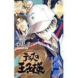 テニスの王子様 40.5―公式ファンブック (ジャンプコミックス)
