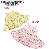 (ジェニィベビー)JENNI BABY ソフト天竺 チェリー柄 キャミワンピース 90 イエロー(080)