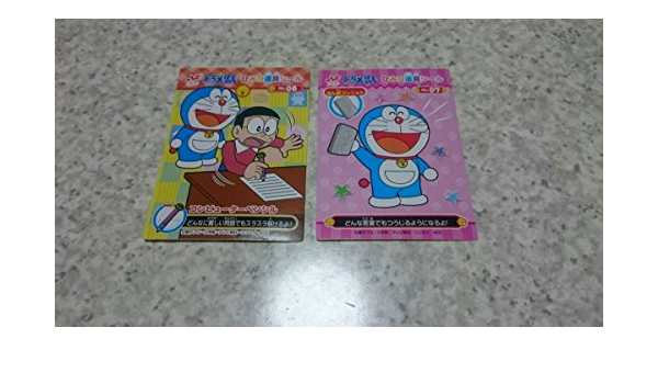 Amazon ニチフリドラえもんふりかけ ひみつ道具シール ２枚set アニメ 萌えグッズ 通販