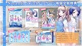 CROSS†CHANNEL ~For all people~ 限定版 -Switch 【Amazon.co.jp限定】特典 オリジナル2L版ブロマイド 同梱 & 【特典】B6アクリルパネル、B2タペストリー、アクリルキーホルダー 5種、ブックレット 同梱