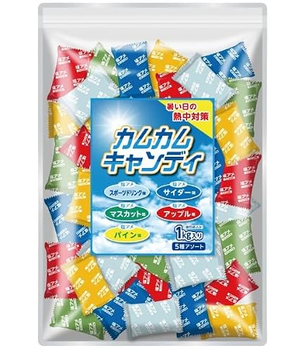 Amazon | カムカムグミキャンディ 42g 4袋セット | ビタミンC含有
