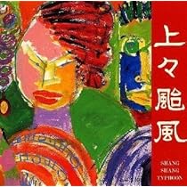 51z6bAQT8HL._AC_UL210_SR210,