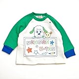 いないいないばぁっ！ ワンワン＆うーたん長袖起毛トレーナー （15WU2N013） (80cm, グリーン)