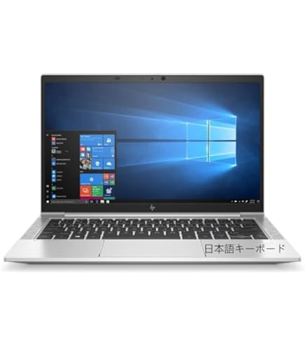 Amazon.co.jp: HP EliteBook 830 G7 13.3インチノートブック - フルHD