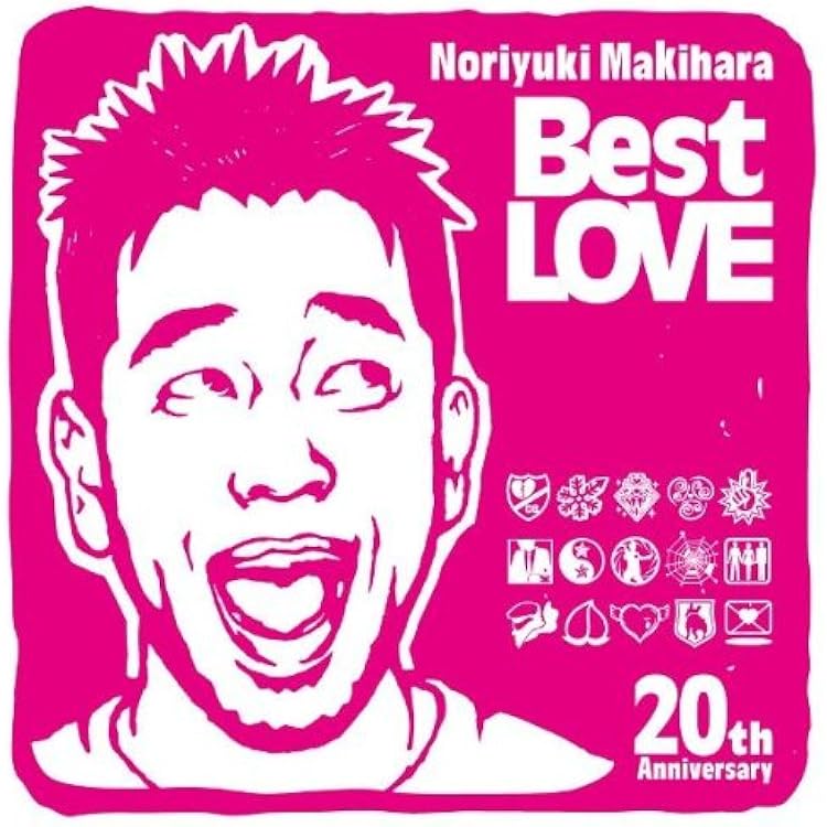 noriyuki makihara 槇原敬之 1997 | 槇原敬之公式サイト