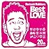 槇原敬之「Best LOVE」