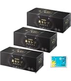 Amazon.co.jp: 鼻セレブプレミアム 箱 ティッシュ 鼻セレブティシュ