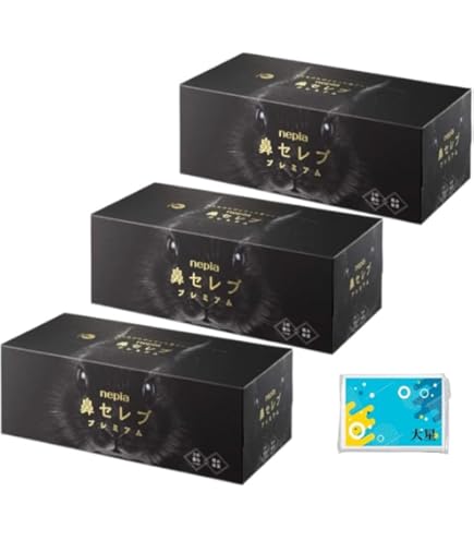 Amazon.co.jp: 鼻セレブプレミアム 箱 ティッシュ 鼻セレブティシュ