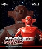 �X�[�p�[���{�b�g ���b�h�o���� Blu-ray Vol.8