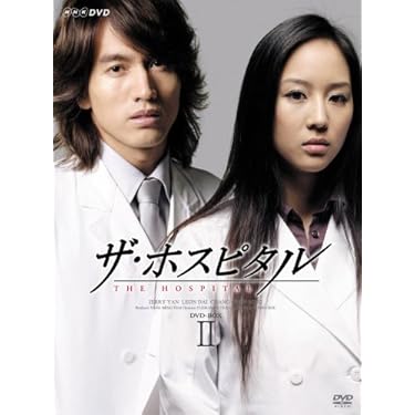 Amazon.co.jp 売れ筋ランキング: undefined の中で最も人気のある商品です