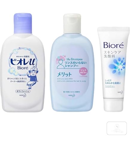 Amazon.co.jp: ロクシタン(L'OCCITANE) SNOOPYスプリング ファイブ
