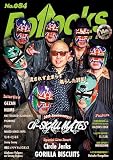 Bollocks No.084