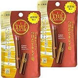 リップ ザ カラー キャメルブラウン リップクリーム 2g×2個 セット 2gX2