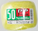 宮島化学工業 PPテープ 50mmX200m 黄 TT-004