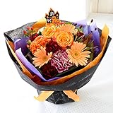 花由 そのままブーケ（花束） 期間限定 ハロウィンVer【日時指定便】　誕生日 プレゼント 女性 母 フラワーギフト 花