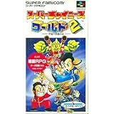 Amazon ギャラクシーロボ ゲームソフト