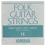 ヤマハ YAMAHA FS551 アコースティックギター用 バラ弦 1弦