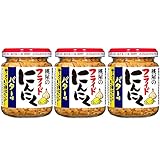 桃屋 フライドにんにくバター味 40g×3個【フライドガーリック にんにく BBQ サラダ パスタ トマト缶 】