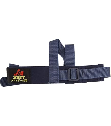 Amazon | [MIZUNO] ミズノプロ 硬式チタンマスク 23 1DJQH200 03 野球