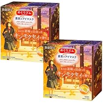 Amazon.co.jp: めぐりズム 花王 金木犀 キンモクセイ 蒸気でホットアイ