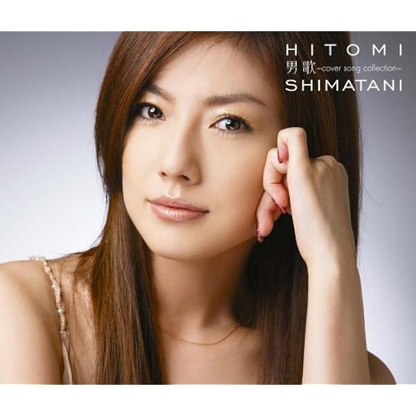 Amazon.co.jp: LoveSong ~My song for you~(Type-B): ミュージック
