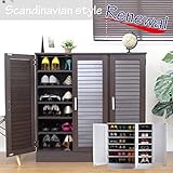 シューズボックス ルーバー ブラウン 91cm幅