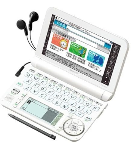 Amazon | シャープ 電子辞書 Brain (ブレーン) PW-G4000