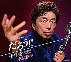 ���낤!! / ������r