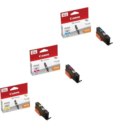 Amazon.co.jp: キヤノン Canon 純正 インクカートリッジ BCI-381Y
