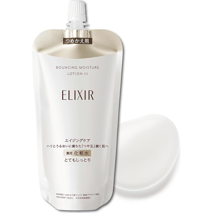 Amazon | ELIXIR エリクシール リフトモイスト エマルジョン SP