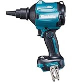 Amazon.co.jp: マキタ 充電式ブロワ(14.4V) 送風・集じん両用 バッテリ 