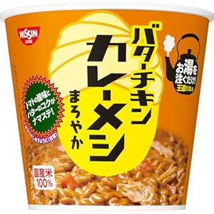 日清食品 日清バターチキン カレーメシ まろやか 100g 6個パック