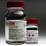 ホイール専用塗料 艶消しクリアー 1000ml　硬化剤200ml付き