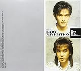 LADY NAVIGATION - B'z