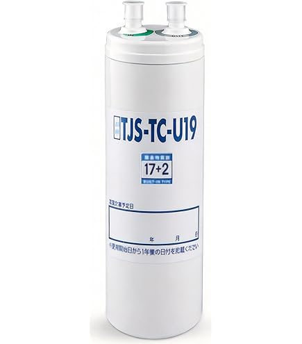 Amazon | クリナップ 交換用カートリッジ(ZSPBZ300R14AC用