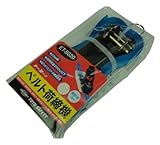 TOYO ベルト荷締機 ET型 エンドレス型 No.ET5020 3ｍ 25mm幅