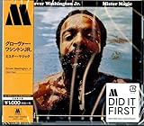 ミスター・マジック