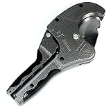 HINOWA（ひのわ） 塩ビ管カッター ラチェット式パイプカッター 大型 20～63mm