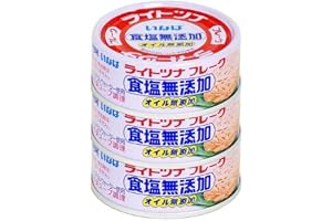 いなば ライトツナ食塩無添加 3缶P
