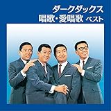 �_�[�N�_�b�N�X ���́E������ �x�X�g �L���O�E�x�X�g�E�Z���N�g�E���C�u�����[2015