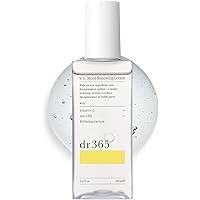 Amazon | dr365 V.C. ドリップステムエマルジョン 乳液 ビタミン