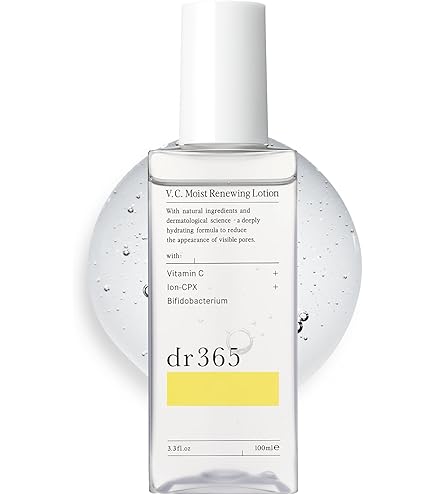 Amazon | dr365 V.C. ディープリペアクリーム フェイスクリーム
