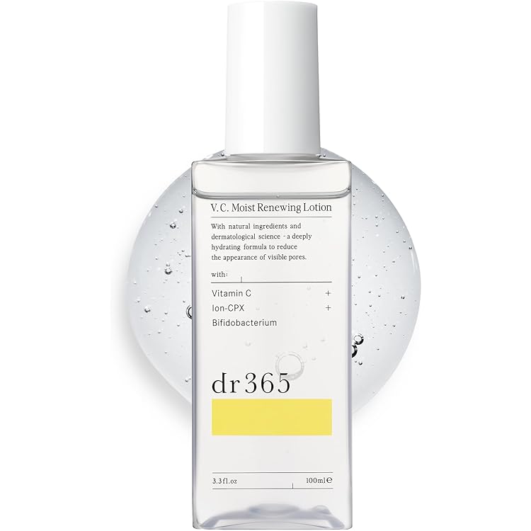 Amazon | dr365 V.C. ドリップステムエマルジョン 乳液 ビタミンc 毛穴