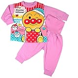 アンパン 腹巻付パジャマ 長袖パジャマ ローズピンク◇80cm