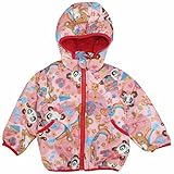 ベビー 女の子 中綿 (パロクラブ)PARO CLUB ジャンパー あったか裏ボア コート ピンク 95cm