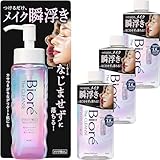 ビオレ ザクレンズ オイルメイク落とし 本体 190ml クレンジングオイル クレンジング メイク落とし + つめかえ用 280ml + おまけ付き 本体１個＋詰め替え3個セット