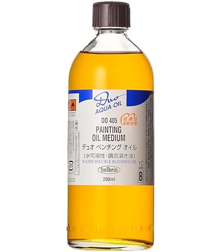 Amazon | ホルベイン アクアオイルカラーDUO DU921 20本セット ( 20ml