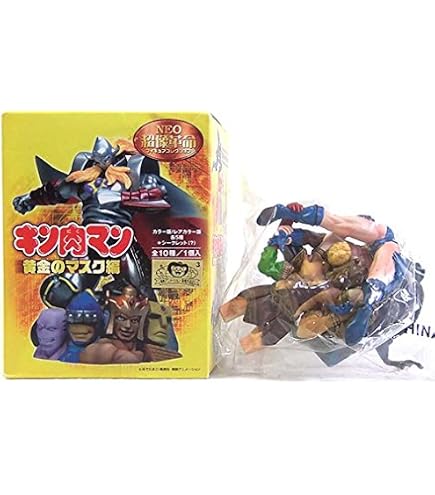 Amazon.co.jp: 超像革命 キン肉マン 夢の超人タッグ編 2ndカラーVer