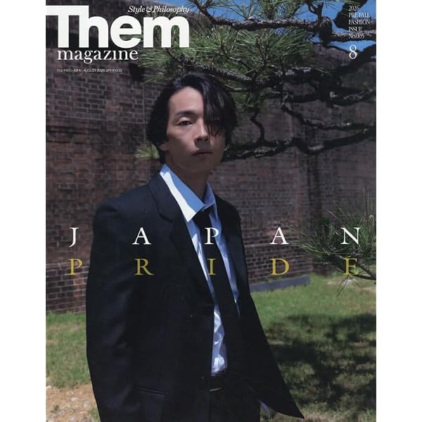 Amazon.co.jp: Them magazine 2026年 02 月号 [雑誌] : 本